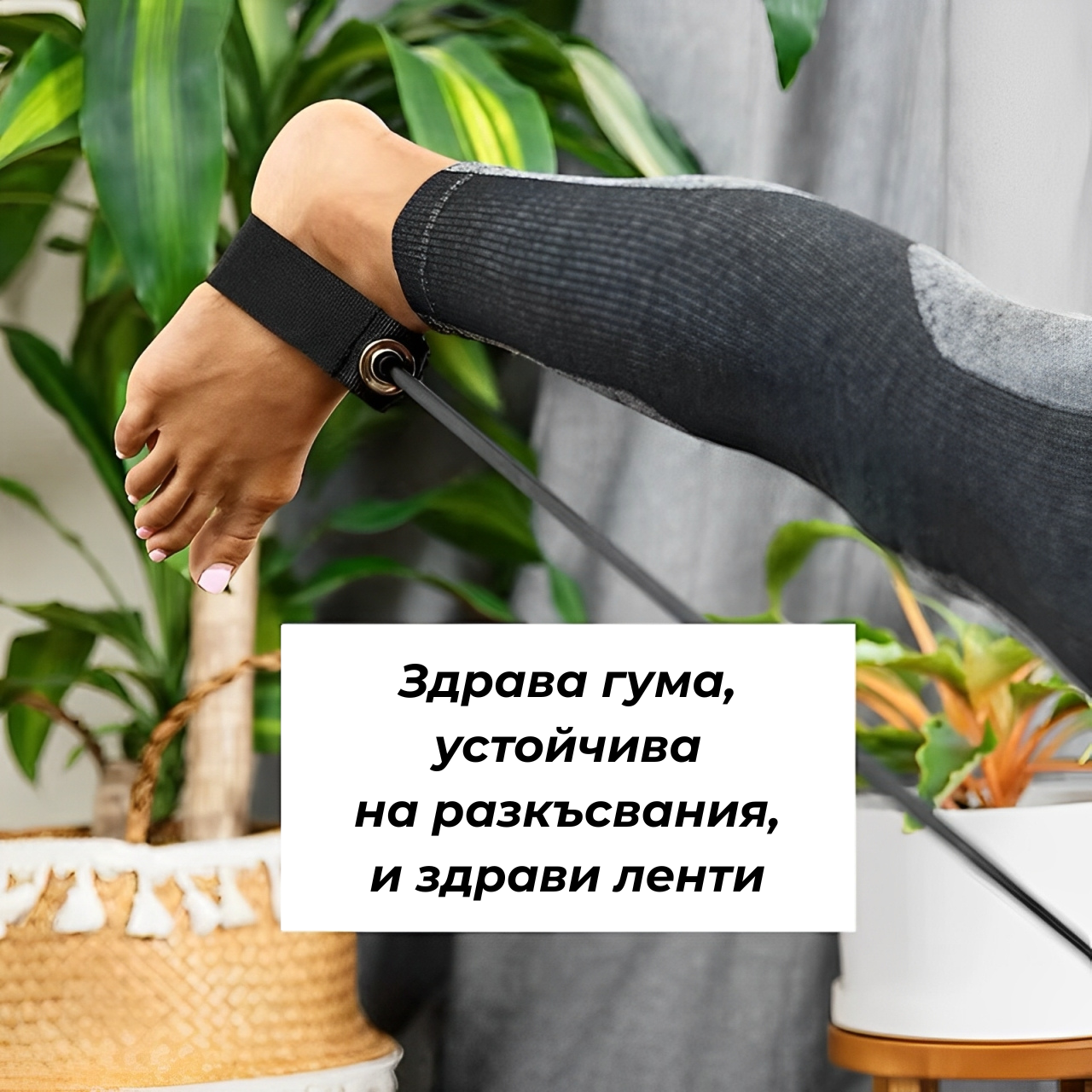 BellaBar™ Пилатес бар